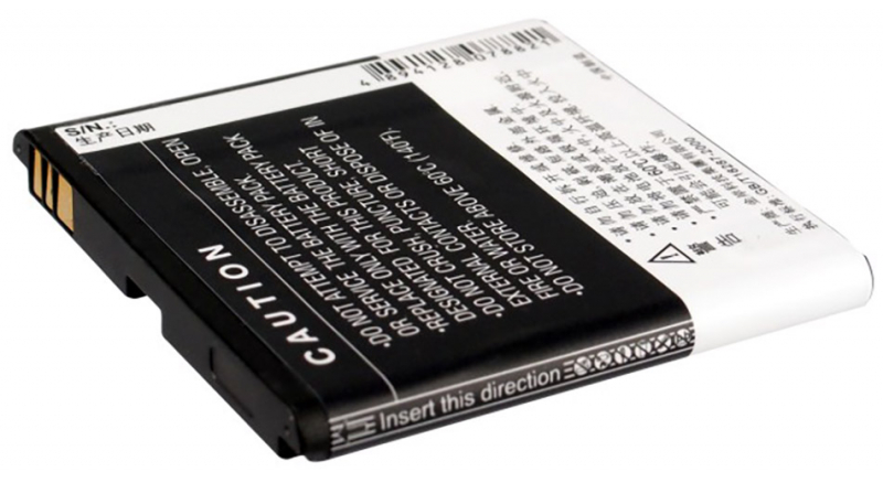Аккумуляторная батарея для телефона, смартфона Lenovo K800. Артикул iB-M2106.Емкость (mAh): 1900. Напряжение (V): 3,7