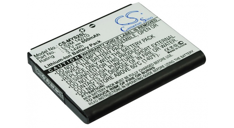 Аккумуляторная батарея LS2M 142/10 для телефонов, смартфонов Sagem. Артикул iB-M2595.Емкость (mAh): 850. Напряжение (V): 3,7