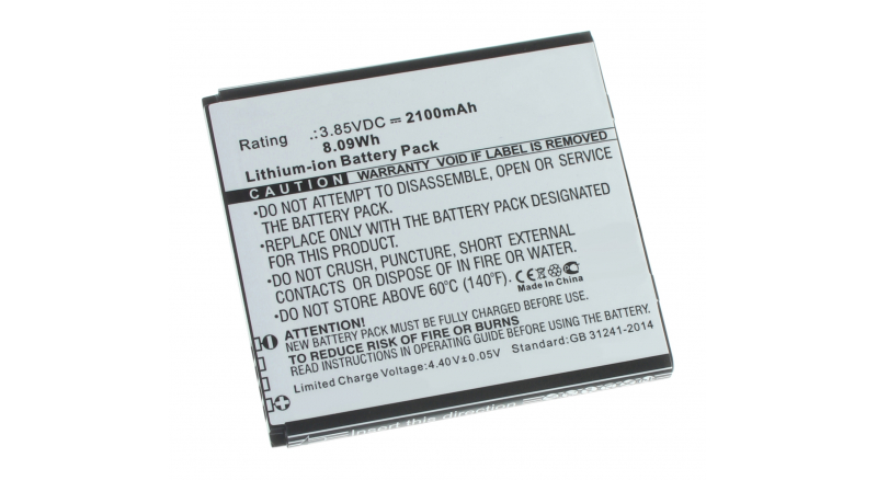 Аккумуляторная батарея iBatt iB-M3303 для телефонов, смартфонов NokiaЕмкость (mAh): 2100. Напряжение (V): 3,85
