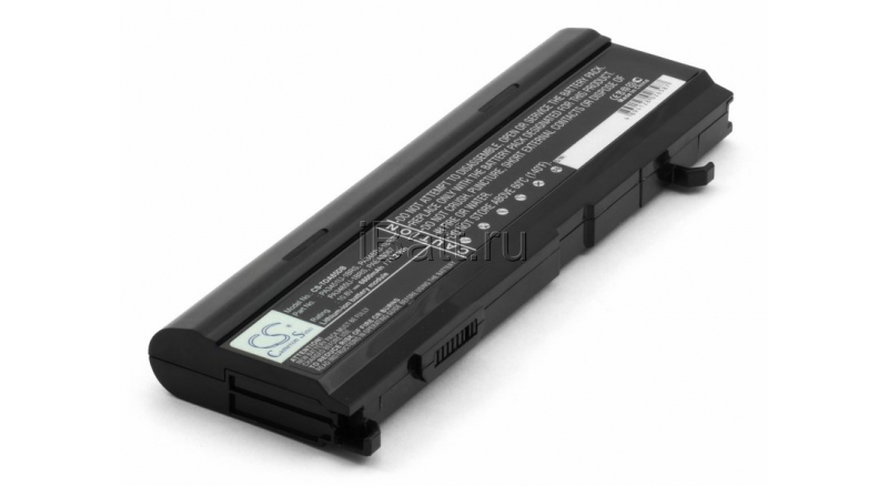 Аккумуляторная батарея для ноутбука Toshiba Dynabook TX/745LS. Артикул 11-1451.Емкость (mAh): 6600. Напряжение (V): 10,8