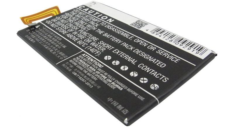 Аккумуляторная батарея iBatt iB-M1409 для телефонов, смартфонов BBKЕмкость (mAh): 2500. Напряжение (V): 3,8
