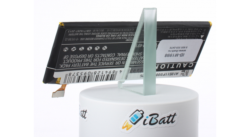 Аккумуляторная батарея iBatt iB-M1998 для телефонов, смартфонов HuaweiЕмкость (mAh): 2300. Напряжение (V): 3,8