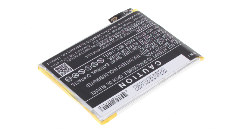 Аккумуляторная батарея iBatt iB-M3201 для телефонов, смартфонов GoogleЕмкость (mAh): 2900. Напряжение (V): 3,85