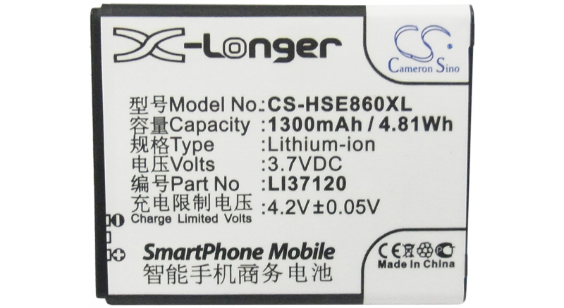 Аккумуляторная батарея для телефона, смартфона Hisense HS-E860. Артикул iB-M1860.Емкость (mAh): 1300. Напряжение (V): 3,7