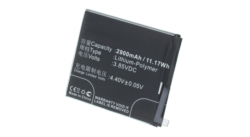 Аккумуляторная батарея для телефона, смартфона Meizu M712c. Артикул iB-M3280.Емкость (mAh): 2900. Напряжение (V): 3,85