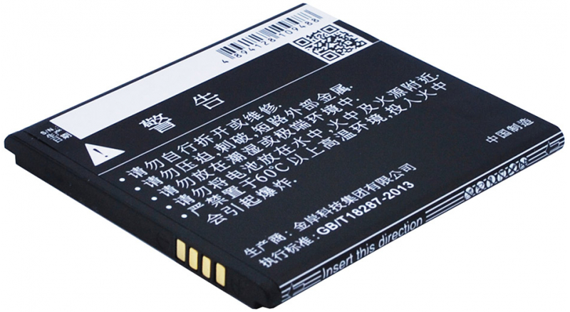 Аккумуляторная батарея CPLD-340 для телефонов, смартфонов Coolpad. Артикул iB-M1649.Емкость (mAh): 1800. Напряжение (V): 3,8