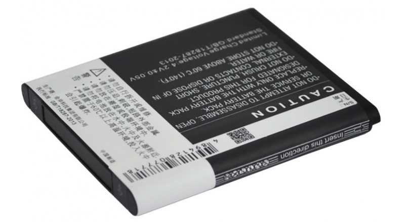 Аккумуляторная батарея iBatt iB-M2432 для телефонов, смартфонов OPPOЕмкость (mAh): 1400. Напряжение (V): 3,7