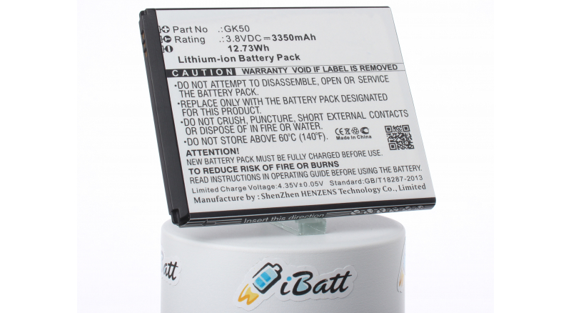 Аккумуляторная батарея для телефона, смартфона Motorola XT1706. Артикул iB-M2307.Емкость (mAh): 3350. Напряжение (V): 3,8