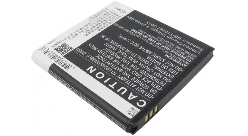 Аккумуляторная батарея iBatt iB-M1865 для телефонов, смартфонов HisenseЕмкость (mAh): 1700. Напряжение (V): 3,7