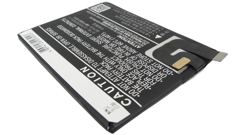 Аккумуляторная батарея iBatt iB-M923 для телефонов, смартфонов VIVOЕмкость (mAh): 3200. Напряжение (V): 3,8
