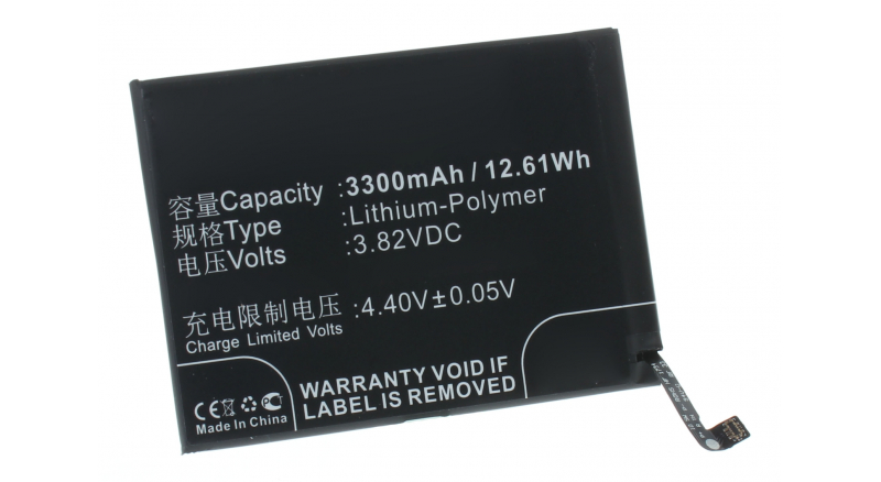 Аккумуляторная батарея iBatt iB-M3212 для телефонов, смартфонов HuaweiЕмкость (mAh): 3300. Напряжение (V): 3,82