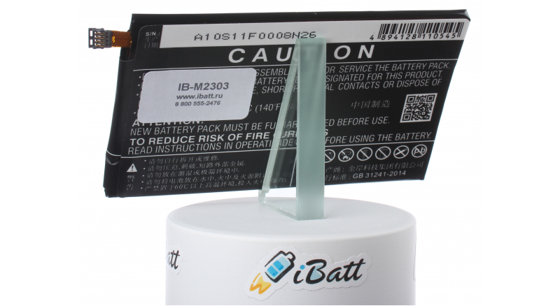 Аккумуляторная батарея iBatt iB-M2303 для телефонов, смартфонов MotorolaЕмкость (mAh): 3500. Напряжение (V): 3,8