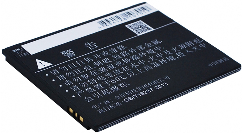 Аккумуляторная батарея BL-C008 для телефонов, смартфонов Gionee. Артикул iB-M1786.Емкость (mAh): 1650. Напряжение (V): 3,7