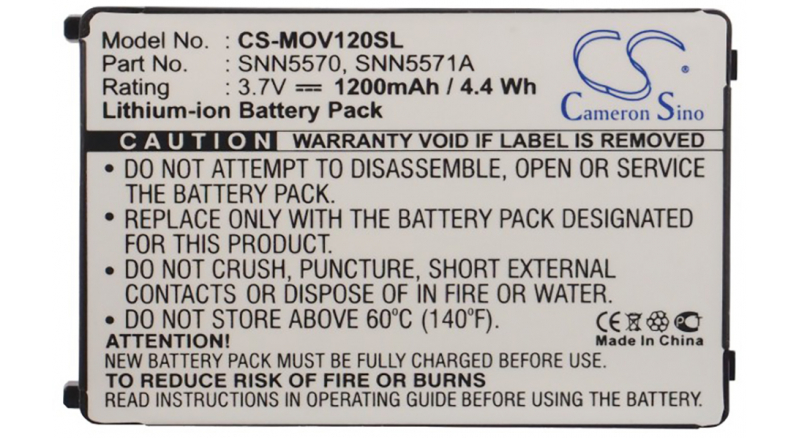 Аккумуляторная батарея для телефона, смартфона Motorola V120. Артикул iB-M2320.Емкость (mAh): 900. Напряжение (V): 3,7