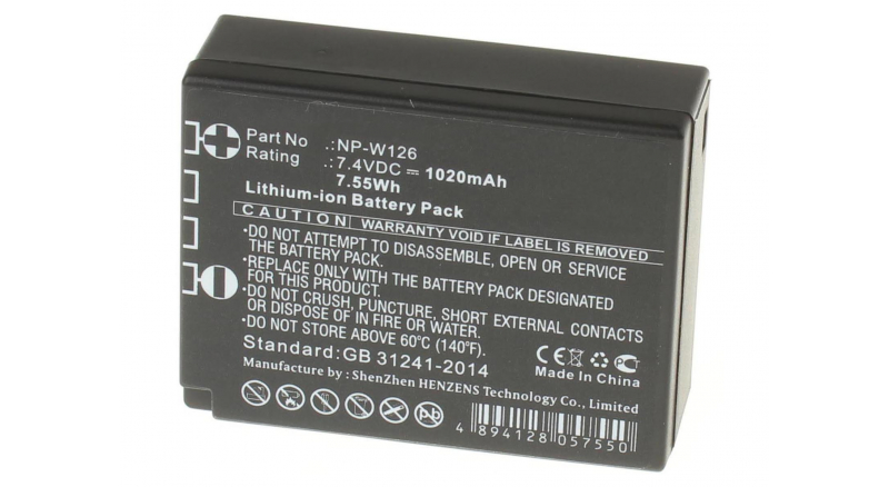 Аккумуляторные батареи для фотоаппаратов и видеокамер FujiFilm FinePix X-E1Емкость (mAh): 1020. Напряжение (V): 7,4