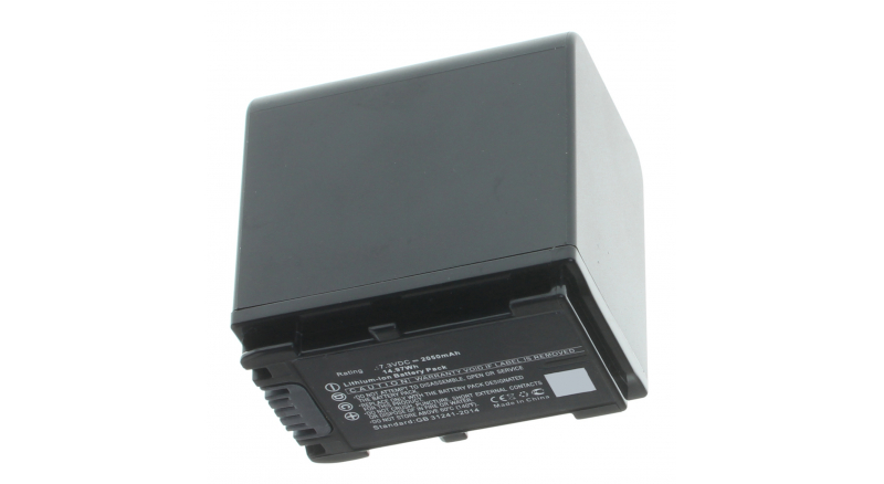 Аккумуляторная батарея iBatt iB-F629 для фотокамер и видеокамер SonyЕмкость (mAh): 2050. Напряжение (V): 7,3