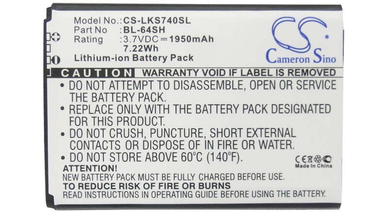 Аккумуляторная батарея BL-64SH для телефонов, смартфонов LG. Артикул iB-M2163.Емкость (mAh): 1950. Напряжение (V): 3,7