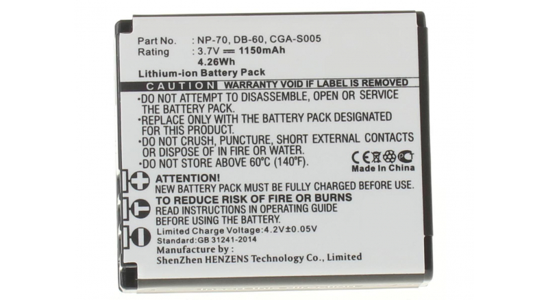 Аккумуляторная батарея CGA-S005A/1B для фотоаппаратов и видеокамер Panasonic. Артикул iB-F148.Емкость (mAh): 1150. Напряжение (V): 3,7