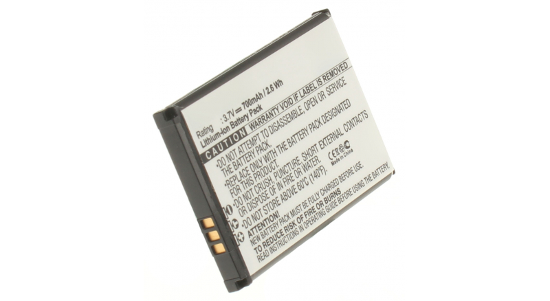 Аккумуляторная батарея AB403450BA для телефонов, смартфонов Samsung. Артикул iB-M995.Емкость (mAh): 700. Напряжение (V): 3,7