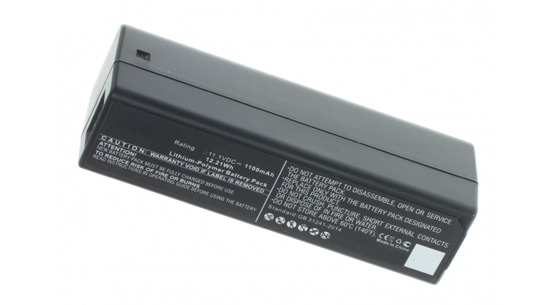 Аккумуляторная батарея iBatt iB-F603 для фотокамер и видеокамер DjiЕмкость (mAh): 1100. Напряжение (V): 11,1