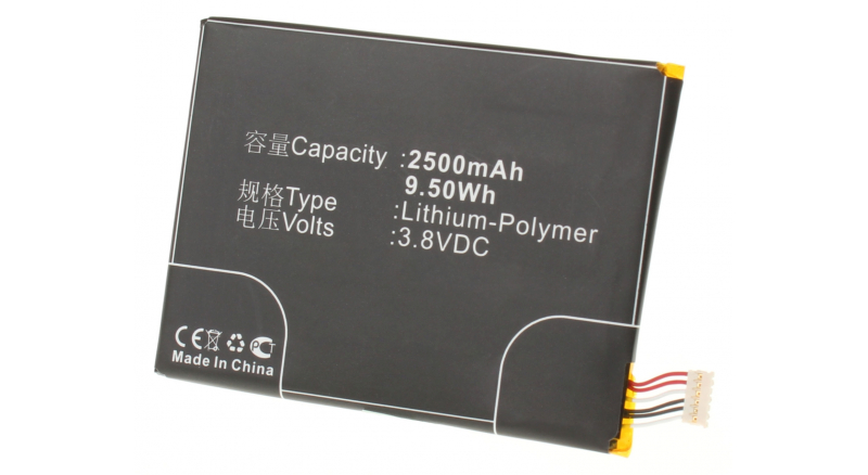 Аккумуляторная батарея TLp025A4 для телефонов, смартфонов TCL. Артикул iB-M684.Емкость (mAh): 2500. Напряжение (V): 3,8