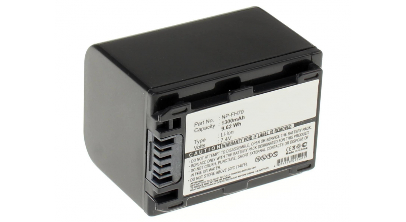 Аккумуляторные батареи для фотоаппаратов и видеокамер Sony DCR-DVD403EЕмкость (mAh): 1300. Напряжение (V): 7,4