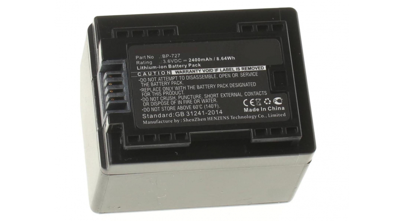 Аккумуляторные батареи для фотоаппаратов и видеокамер Canon LEGRIA HF R32Емкость (mAh): 2400. Напряжение (V): 3,6