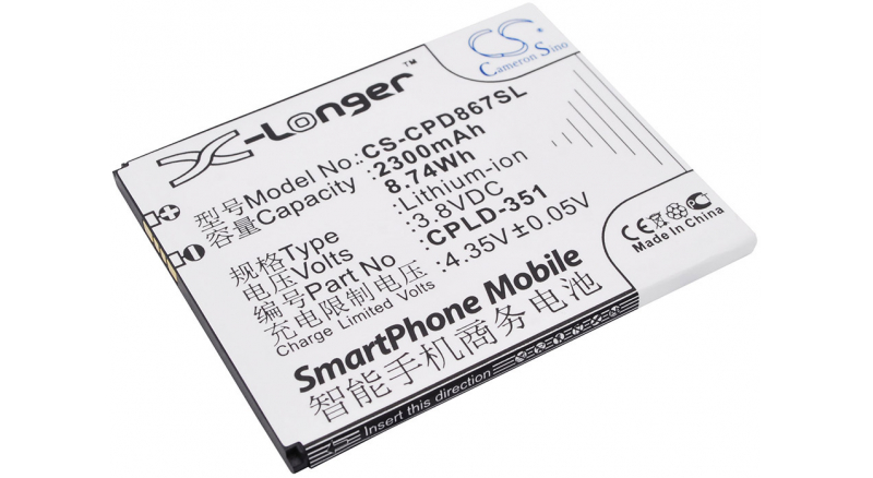 Аккумуляторная батарея для телефона, смартфона Coolpad 8675 HD 4G. Артикул iB-M1654.Емкость (mAh): 2300. Напряжение (V): 3,8