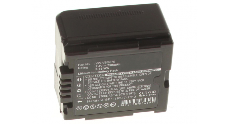 Аккумуляторная батарея VW-VBG130E-K для фотоаппаратов и видеокамер Panasonic. Артикул iB-F377.Емкость (mAh): 750. Напряжение (V): 7,4
