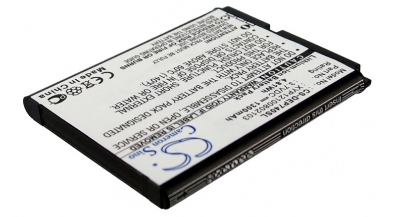 Аккумуляторная батарея XYP12100802103 для телефонов, смартфонов Doro. Артикул iB-M1732.Емкость (mAh): 1300. Напряжение (V): 3,7