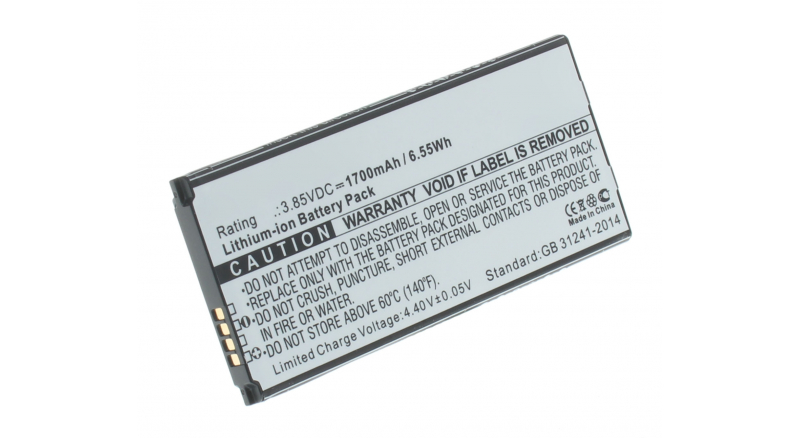 Аккумуляторная батарея для телефона, смартфона Samsung SM-A310. Артикул iB-M2699.Емкость (mAh): 1700. Напряжение (V): 3,85