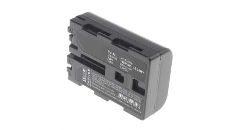 Аккумуляторные батареи для фотоаппаратов и видеокамер Sony DSLR-A100KЕмкость (mAh): 1400. Напряжение (V): 7,4