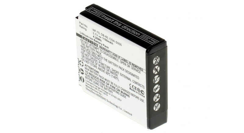 Аккумуляторная батарея BP-41 для фотоаппаратов и видеокамер Sigma. Артикул iB-F148.Емкость (mAh): 1150. Напряжение (V): 3,7