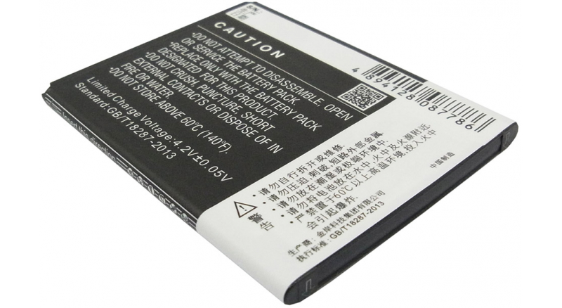 Аккумуляторная батарея iBatt iB-M2107 для телефонов, смартфонов LenovoЕмкость (mAh): 1100. Напряжение (V): 3,7