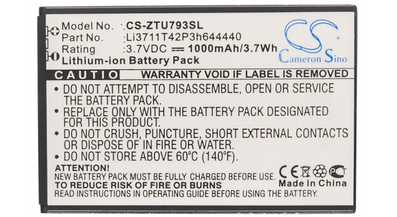 Аккумуляторная батарея для телефона, смартфона ZTE U793. Артикул iB-M3027.Емкость (mAh): 1000. Напряжение (V): 3,7
