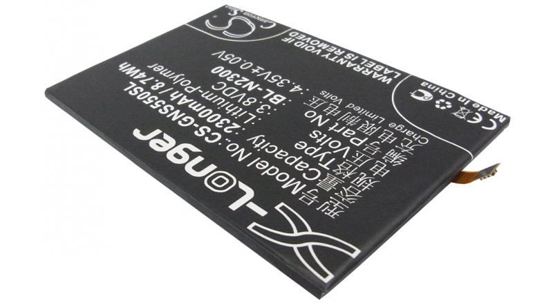 Аккумуляторная батарея iBatt iB-M1551 для телефонов, смартфонов BLUЕмкость (mAh): 2300. Напряжение (V): 3,8