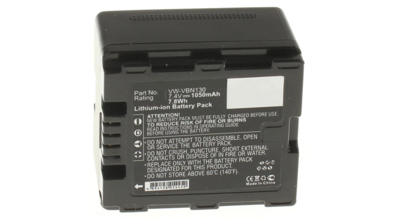 Аккумуляторная батарея VW-VBN130E-K для фотоаппаратов и видеокамер Panasonic. Артикул iB-F228.Емкость (mAh): 1050. Напряжение (V): 7,4