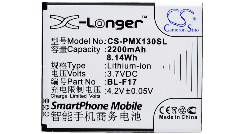 Аккумуляторная батарея для телефона, смартфона Phicomm X130W. Артикул iB-M2499.Емкость (mAh): 2200. Напряжение (V): 3,7