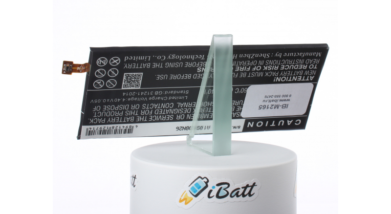 Аккумуляторная батарея iBatt iB-M2165 для телефонов, смартфонов LGЕмкость (mAh): 2500. Напряжение (V): 3,85