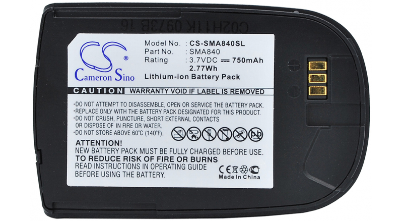 Аккумуляторная батарея для телефона, смартфона Samsung SPH-A820. Артикул iB-M2764.Емкость (mAh): 750. Напряжение (V): 3,7