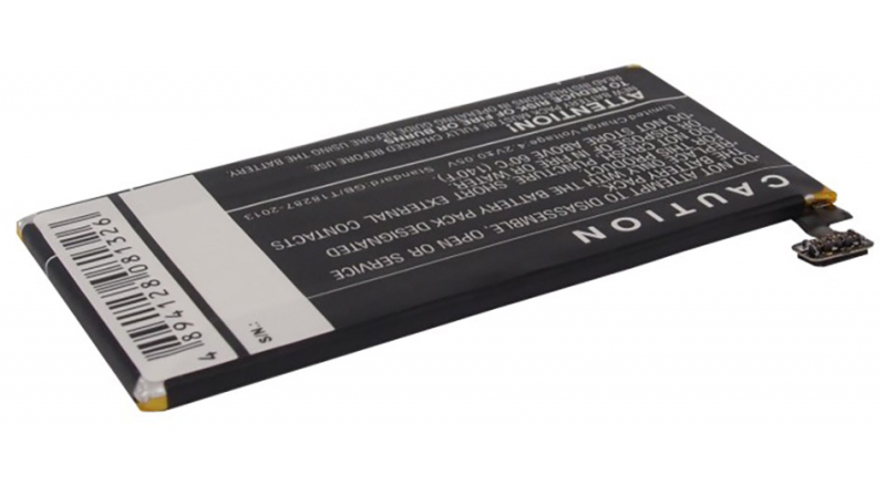 Аккумуляторная батарея для телефона, смартфона Blackberry Z15. Артикул iB-M1445.Емкость (mAh): 1850. Напряжение (V): 3,7