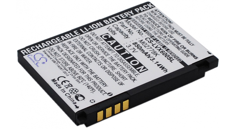 Аккумуляторная батарея LGIP-490A для телефонов, смартфонов LG. Артикул iB-M2221.Емкость (mAh): 850. Напряжение (V): 3,7