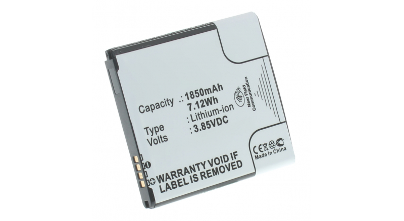 Аккумуляторная батарея iBatt iB-M1160 для телефонов, смартфонов SamsungЕмкость (mAh): 1850. Напряжение (V): 3,85