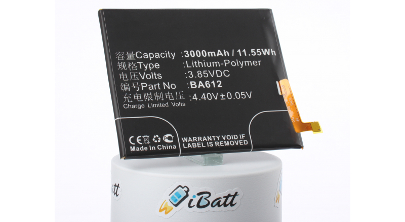 Аккумуляторная батарея iBatt iB-M2237 для телефонов, смартфонов MeizuЕмкость (mAh): 3000. Напряжение (V): 3,85