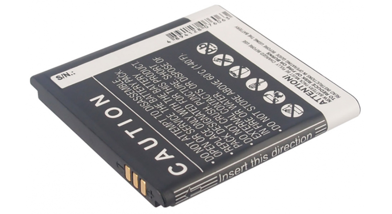 Аккумуляторная батарея CPLD-105 для телефонов, смартфонов Coolpad. Артикул iB-M1600.Емкость (mAh): 1250. Напряжение (V): 3,7