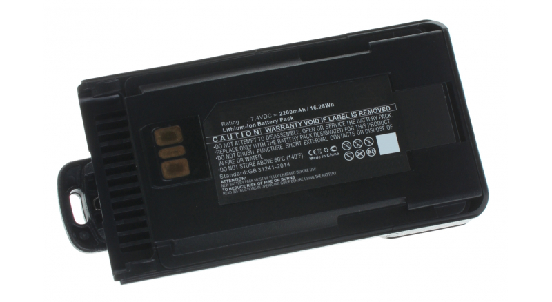 Аккумуляторные батареи для радиостанций Yaesu (Яесу)Емкость (mAh): 2200. Напряжение (V): 7,4