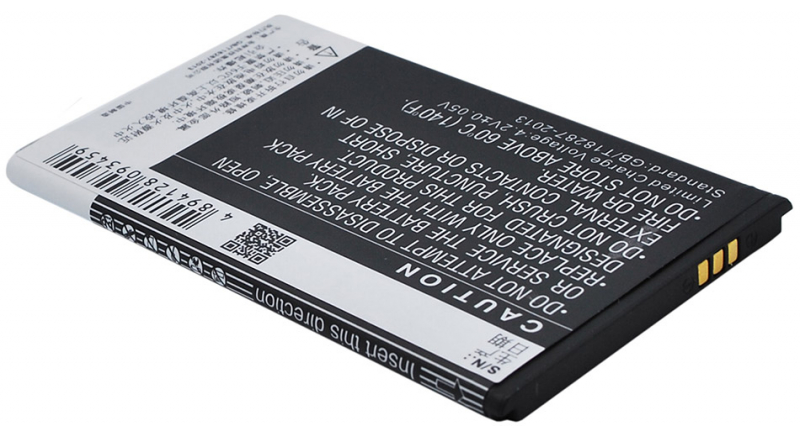 Аккумуляторная батарея для телефона, смартфона Coolpad 8710. Артикул iB-M1591.Емкость (mAh): 1700. Напряжение (V): 3,7