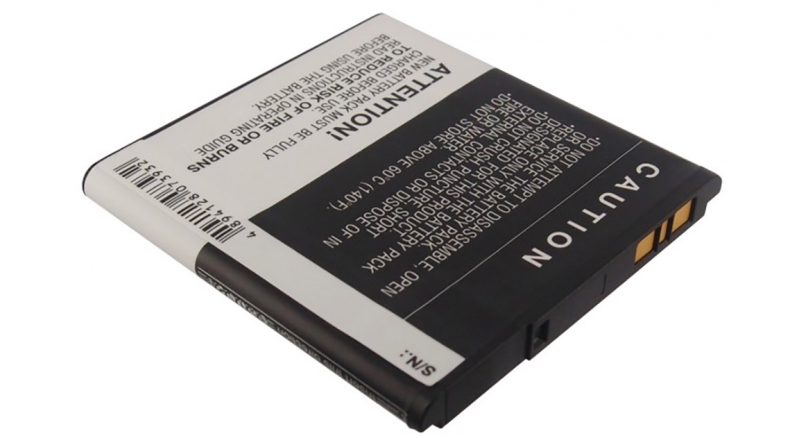 Аккумуляторная батарея iBatt iB-M2061 для телефонов, смартфонов KyoceraЕмкость (mAh): 2050. Напряжение (V): 3,7