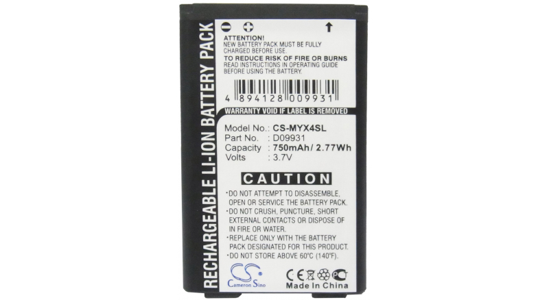 Аккумуляторная батарея 188453367 для телефонов, смартфонов Sagem. Артикул iB-M2598.Емкость (mAh): 750. Напряжение (V): 3,7