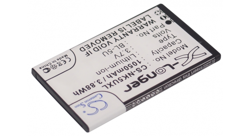 Аккумуляторная батарея iBatt iB-M2363 для телефонов, смартфонов NokiaЕмкость (mAh): 1050. Напряжение (V): 3,7